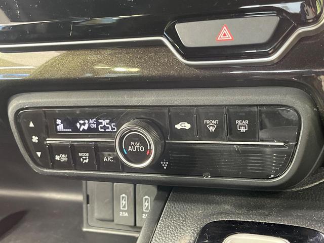 Ｎ－ＢＯＸカスタム Ｇ・ＥＸターボホンダセンシング　禁煙車　両側電動ドア　ＳＤナビ　バックカメラ　衝突被害軽減システム　合皮コンビシート　ドラレコ　コーナーセンサー　スマートキー　ＬＥＤヘッド　ビルトインＥＴＣ　純正１５インチアルミ　車線逸脱警報（39枚目）