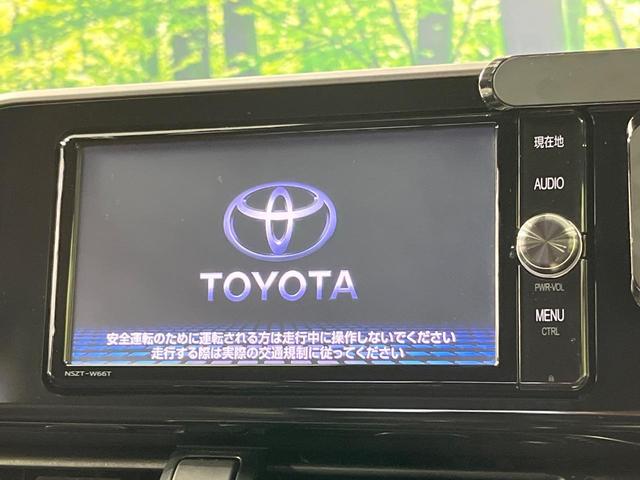 �y�����i�r�z�l�C�̏����i�r�𑕔��B�I�[�f�B�I�@�\���[�����Ă���A�a�����������������ڑ�����΂������̃X�}�z��l�o�R�v���C���[�̉��y���Đ��\�I�����̉^�]������Ɋy�����Ȃ�܂��I�I