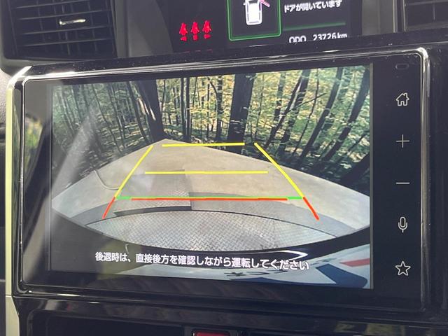 ルーミー カスタムＧ　禁煙車　両側電動ドア　純正９型ＤＡ　バックカメラ　衝突被害軽減システム　レーダークルーズ　ドラレコ　コーナーセンサー　スマートキー　ＬＥＤヘッド　ＥＴＣ　純正１４インチアルミ　オートライト（4枚目）