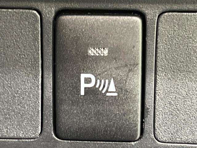 ルーミー カスタムＧ　禁煙車　両側電動ドア　純正９型ＤＡ　バックカメラ　衝突被害軽減システム　レーダークルーズ　ドラレコ　コーナーセンサー　スマートキー　ＬＥＤヘッド　ＥＴＣ　純正１４インチアルミ　オートライト（27枚目）