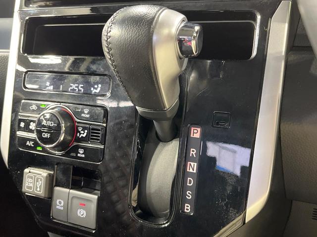 ルーミー カスタムＧ　禁煙車　両側電動ドア　純正９型ＤＡ　バックカメラ　衝突被害軽減システム　レーダークルーズ　ドラレコ　コーナーセンサー　スマートキー　ＬＥＤヘッド　ＥＴＣ　純正１４インチアルミ　オートライト（38枚目）