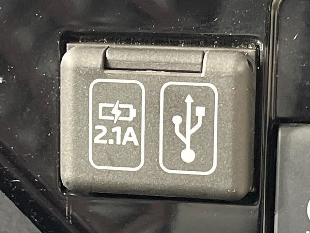 ルーミー カスタムＧ　禁煙車　両側電動ドア　純正９型ＤＡ　バックカメラ　衝突被害軽減システム　レーダークルーズ　ドラレコ　コーナーセンサー　スマートキー　ＬＥＤヘッド　ＥＴＣ　純正１４インチアルミ　オートライト（41枚目）