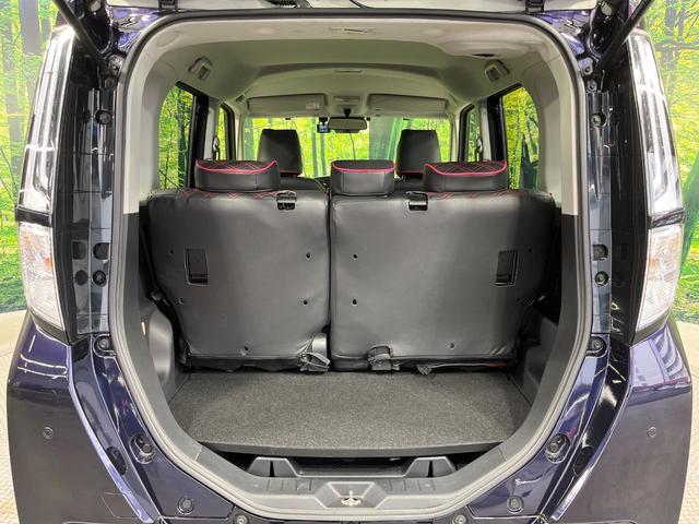 ルーミー カスタムＧ　禁煙車　両側電動ドア　純正９型ＤＡ　バックカメラ　衝突被害軽減システム　レーダークルーズ　ドラレコ　コーナーセンサー　スマートキー　ＬＥＤヘッド　ＥＴＣ　純正１４インチアルミ　オートライト（55枚目）