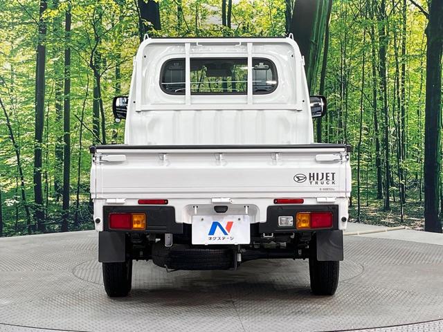 ハイゼットトラック スタンダード　禁煙車　衝突被害軽減システム　コーナーセンサー　スマートキー　車線逸脱警報　オートライト　オートエアコン　パワーウィンドウ　電動格納ミラー　横滑り防止機能　アイドリングストップ　ドアバイザー（15枚目）
