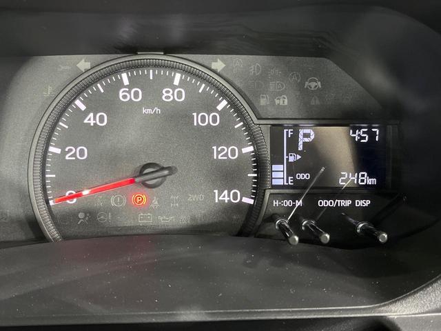 ハイゼットトラック スタンダード　禁煙車　衝突被害軽減システム　コーナーセンサー　スマートキー　車線逸脱警報　オートライト　オートエアコン　パワーウィンドウ　電動格納ミラー　横滑り防止機能　アイドリングストップ　ドアバイザー（39枚目）