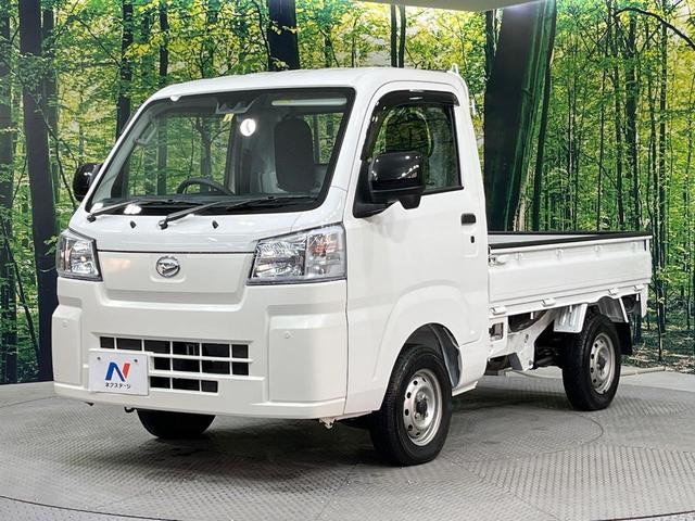 ハイゼットトラック スタンダード　禁煙車　衝突被害軽減システム　コーナーセンサー　スマートキー　車線逸脱警報　オートライト　オートエアコン　パワーウィンドウ　電動格納ミラー　横滑り防止機能　アイドリングストップ　ドアバイザー（47枚目）