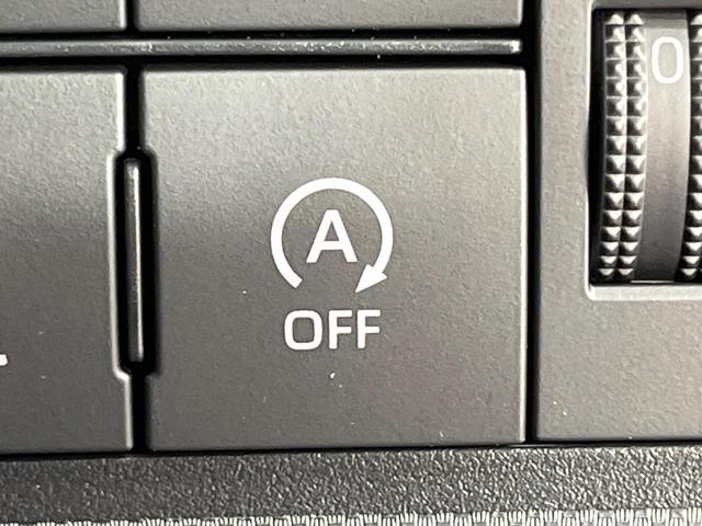 ライズ Ｘ　登録済未使用車　スマートキー　衝突被害軽減システム　コーナーセンサー　ＬＥＤヘッドライト　オートハイビーム　車線逸脱警報　横滑り防止機能　アイドリングストップ　電動格納ミラー　先行車発進お知らせ機能（6枚目）