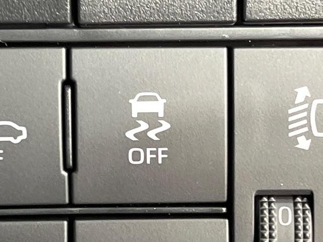 ライズ Ｘ　登録済未使用車　スマートキー　衝突被害軽減システム　コーナーセンサー　ＬＥＤヘッドライト　オートハイビーム　車線逸脱警報　横滑り防止機能　アイドリングストップ　電動格納ミラー　先行車発進お知らせ機能（22枚目）
