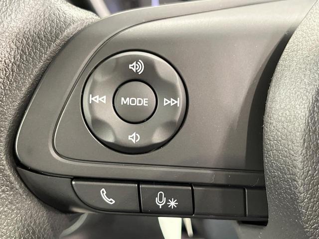 ライズ Ｘ　登録済未使用車　スマートキー　衝突被害軽減システム　コーナーセンサー　ＬＥＤヘッドライト　オートハイビーム　車線逸脱警報　横滑り防止機能　アイドリングストップ　電動格納ミラー　先行車発進お知らせ機能（24枚目）