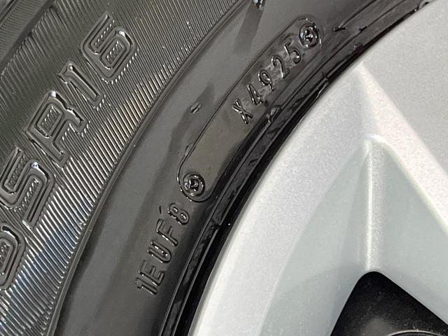 ライズ Ｘ　登録済未使用車　スマートキー　衝突被害軽減システム　コーナーセンサー　ＬＥＤヘッドライト　オートハイビーム　車線逸脱警報　横滑り防止機能　アイドリングストップ　電動格納ミラー　先行車発進お知らせ機能（46枚目）