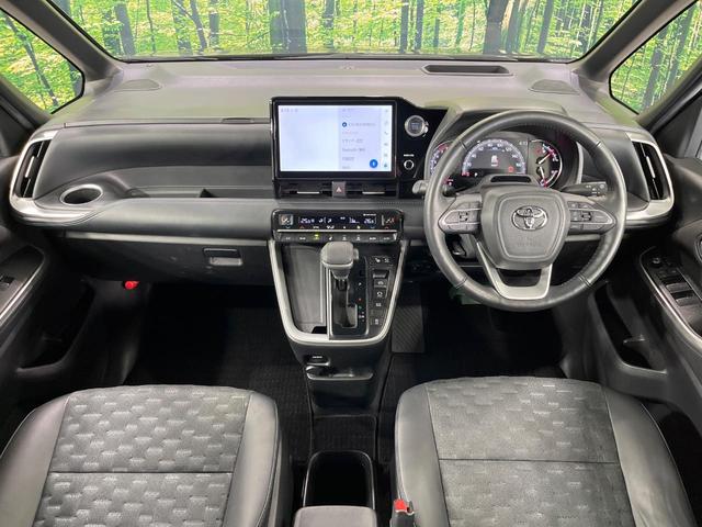 ヴォクシー Ｓ－Ｚ　禁煙車　両側電動ドア　純正１０型ＤＡ　１４型後席モニター　全周囲カメラ　ドラレコ　ＥＴＣ２．０　衝突被害軽減システム　レーダークルーズ　デジタルインナーミラー　電動リアゲート　リアオートエアコン（2枚目）