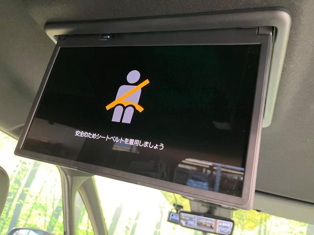 ヴォクシー Ｓ－Ｚ　禁煙車　両側電動ドア　純正１０型ＤＡ　１４型後席モニター　全周囲カメラ　ドラレコ　ＥＴＣ２．０　衝突被害軽減システム　レーダークルーズ　デジタルインナーミラー　電動リアゲート　リアオートエアコン（5枚目）