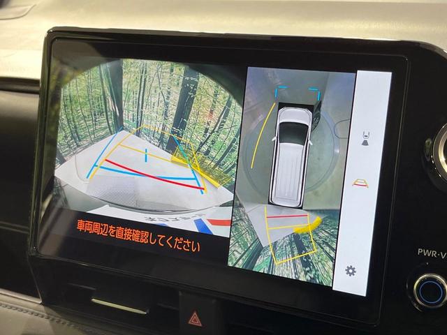 ヴォクシー Ｓ－Ｚ　禁煙車　両側電動ドア　純正１０型ＤＡ　１４型後席モニター　全周囲カメラ　ドラレコ　ＥＴＣ２．０　衝突被害軽減システム　レーダークルーズ　デジタルインナーミラー　電動リアゲート　リアオートエアコン（6枚目）