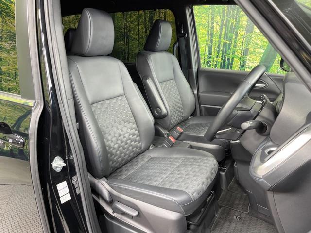 ヴォクシー Ｓ－Ｚ　禁煙車　両側電動ドア　純正１０型ＤＡ　１４型後席モニター　全周囲カメラ　ドラレコ　ＥＴＣ２．０　衝突被害軽減システム　レーダークルーズ　デジタルインナーミラー　電動リアゲート　リアオートエアコン（8枚目）