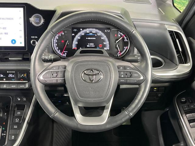 ヴォクシー Ｓ－Ｚ　禁煙車　両側電動ドア　純正１０型ＤＡ　１４型後席モニター　全周囲カメラ　ドラレコ　ＥＴＣ２．０　衝突被害軽減システム　レーダークルーズ　デジタルインナーミラー　電動リアゲート　リアオートエアコン（12枚目）
