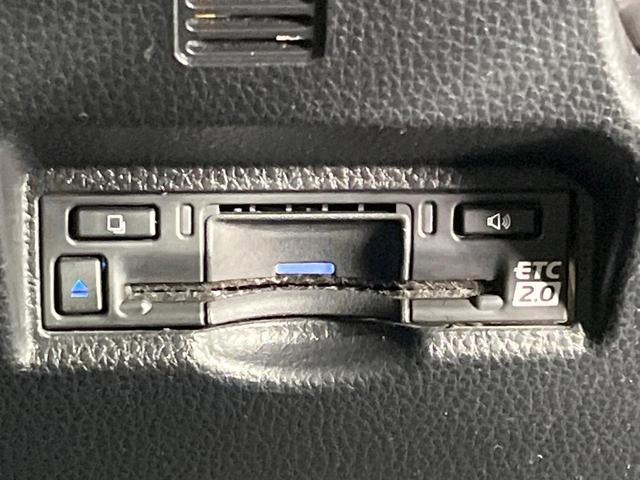 ヴォクシー Ｓ－Ｚ　禁煙車　両側電動ドア　純正１０型ＤＡ　１４型後席モニター　全周囲カメラ　ドラレコ　ＥＴＣ２．０　衝突被害軽減システム　レーダークルーズ　デジタルインナーミラー　電動リアゲート　リアオートエアコン（24枚目）