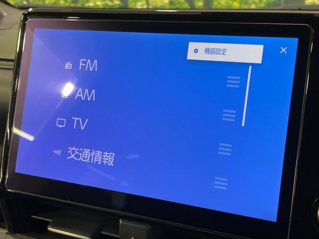 ヴォクシー Ｓ－Ｚ　禁煙車　両側電動ドア　純正１０型ＤＡ　１４型後席モニター　全周囲カメラ　ドラレコ　ＥＴＣ２．０　衝突被害軽減システム　レーダークルーズ　デジタルインナーミラー　電動リアゲート　リアオートエアコン（27枚目）