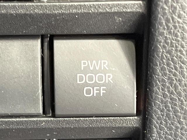 ヴォクシー Ｓ－Ｚ　禁煙車　両側電動ドア　純正１０型ＤＡ　１４型後席モニター　全周囲カメラ　ドラレコ　ＥＴＣ２．０　衝突被害軽減システム　レーダークルーズ　デジタルインナーミラー　電動リアゲート　リアオートエアコン（34枚目）