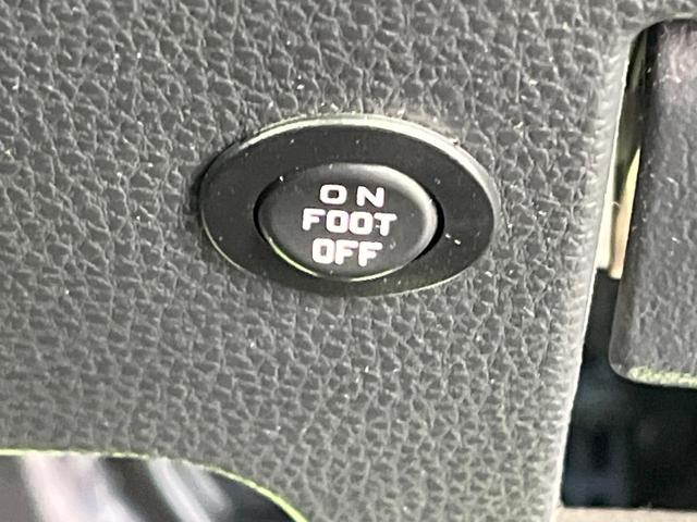 ヴォクシー Ｓ－Ｚ　禁煙車　両側電動ドア　純正１０型ＤＡ　１４型後席モニター　全周囲カメラ　ドラレコ　ＥＴＣ２．０　衝突被害軽減システム　レーダークルーズ　デジタルインナーミラー　電動リアゲート　リアオートエアコン（35枚目）
