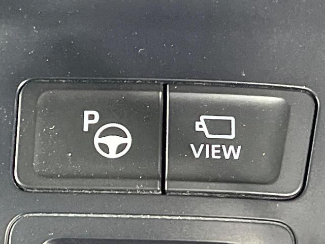 ヴォクシー Ｓ－Ｚ　禁煙車　両側電動ドア　純正１０型ＤＡ　１４型後席モニター　全周囲カメラ　ドラレコ　ＥＴＣ２．０　衝突被害軽減システム　レーダークルーズ　デジタルインナーミラー　電動リアゲート　リアオートエアコン（42枚目）