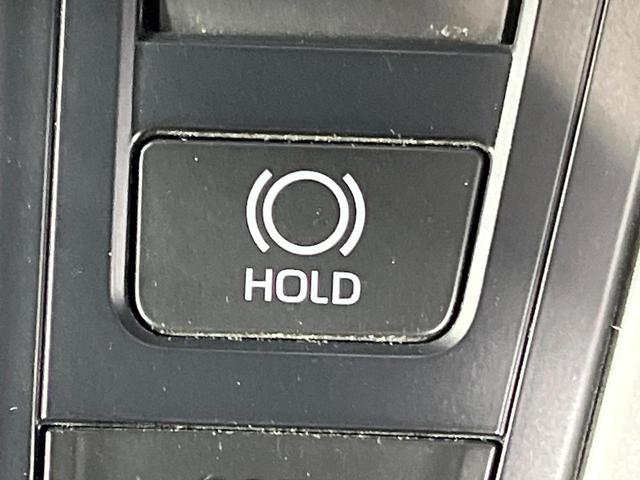 ヴォクシー Ｓ－Ｚ　禁煙車　両側電動ドア　純正１０型ＤＡ　１４型後席モニター　全周囲カメラ　ドラレコ　ＥＴＣ２．０　衝突被害軽減システム　レーダークルーズ　デジタルインナーミラー　電動リアゲート　リアオートエアコン（44枚目）