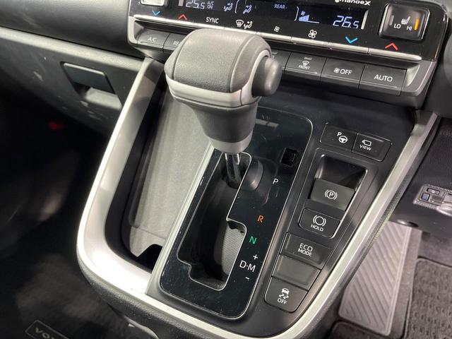 ヴォクシー Ｓ－Ｚ　禁煙車　両側電動ドア　純正１０型ＤＡ　１４型後席モニター　全周囲カメラ　ドラレコ　ＥＴＣ２．０　衝突被害軽減システム　レーダークルーズ　デジタルインナーミラー　電動リアゲート　リアオートエアコン（47枚目）