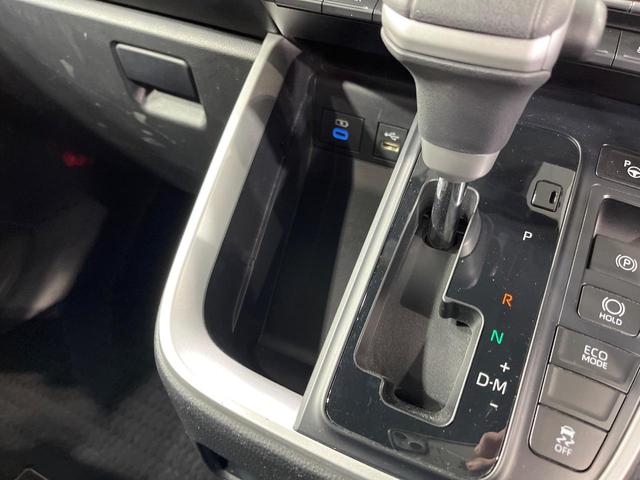 ヴォクシー Ｓ－Ｚ　禁煙車　両側電動ドア　純正１０型ＤＡ　１４型後席モニター　全周囲カメラ　ドラレコ　ＥＴＣ２．０　衝突被害軽減システム　レーダークルーズ　デジタルインナーミラー　電動リアゲート　リアオートエアコン（48枚目）