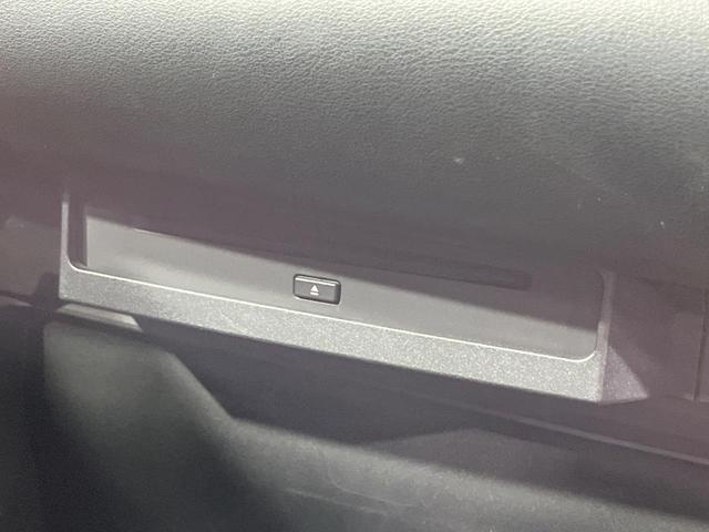 ヴォクシー Ｓ－Ｚ　禁煙車　両側電動ドア　純正１０型ＤＡ　１４型後席モニター　全周囲カメラ　ドラレコ　ＥＴＣ２．０　衝突被害軽減システム　レーダークルーズ　デジタルインナーミラー　電動リアゲート　リアオートエアコン（52枚目）