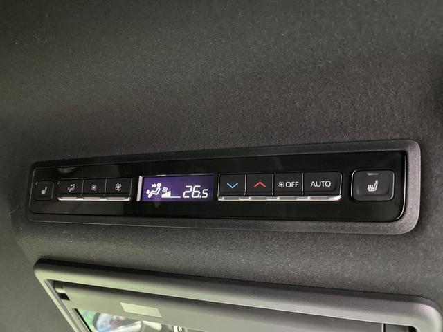 ヴォクシー Ｓ－Ｚ　禁煙車　両側電動ドア　純正１０型ＤＡ　１４型後席モニター　全周囲カメラ　ドラレコ　ＥＴＣ２．０　衝突被害軽減システム　レーダークルーズ　デジタルインナーミラー　電動リアゲート　リアオートエアコン（54枚目）