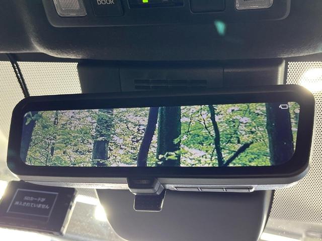 ヴォクシー Ｓ－Ｚ　禁煙車　両側電動ドア　純正１０型ＤＡ　１４型後席モニター　全周囲カメラ　ドラレコ　ＥＴＣ２．０　衝突被害軽減システム　レーダークルーズ　デジタルインナーミラー　電動リアゲート　リアオートエアコン（77枚目）