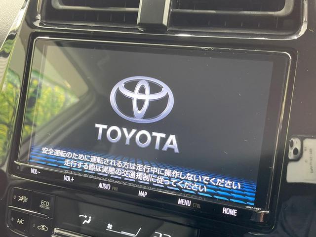 プリウス Ａツーリングセレクション　禁煙車　モデリスタフルエアロ　純正９型ナビ　全周囲カメラ　衝突被害軽減システム　ＥＴＣ２．０　Ｂｌｕｅｔｏｏｔｈ　レーダークルーズ　パワーシート　コーナーセンサー　シートヒーター　合皮レザーシート（5枚目）