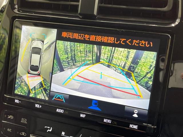 プリウス Ａツーリングセレクション　禁煙車　モデリスタフルエアロ　純正９型ナビ　全周囲カメラ　衝突被害軽減システム　ＥＴＣ２．０　Ｂｌｕｅｔｏｏｔｈ　レーダークルーズ　パワーシート　コーナーセンサー　シートヒーター　合皮レザーシート（6枚目）