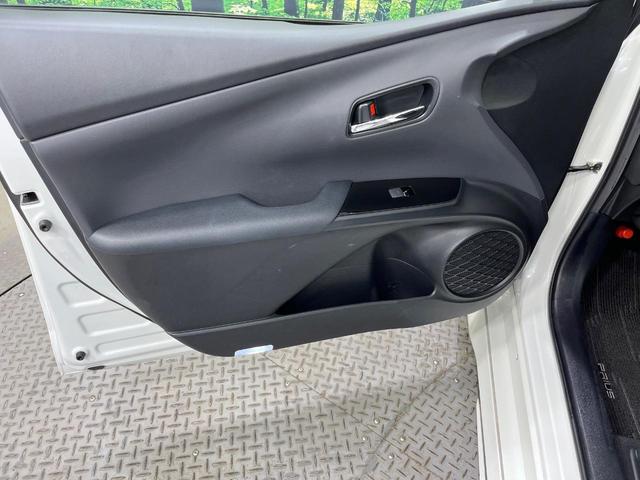 プリウス Ａツーリングセレクション　禁煙車　モデリスタフルエアロ　純正９型ナビ　全周囲カメラ　衝突被害軽減システム　ＥＴＣ２．０　Ｂｌｕｅｔｏｏｔｈ　レーダークルーズ　パワーシート　コーナーセンサー　シートヒーター　合皮レザーシート（39枚目）