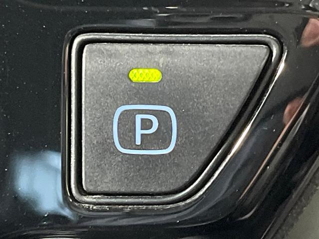 プリウス Ａツーリングセレクション　禁煙車　モデリスタフルエアロ　純正９型ナビ　全周囲カメラ　衝突被害軽減システム　ＥＴＣ２．０　Ｂｌｕｅｔｏｏｔｈ　レーダークルーズ　パワーシート　コーナーセンサー　シートヒーター　合皮レザーシート（40枚目）