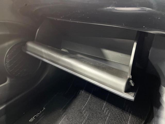 プリウス Ａツーリングセレクション　禁煙車　モデリスタフルエアロ　純正９型ナビ　全周囲カメラ　衝突被害軽減システム　ＥＴＣ２．０　Ｂｌｕｅｔｏｏｔｈ　レーダークルーズ　パワーシート　コーナーセンサー　シートヒーター　合皮レザーシート（49枚目）