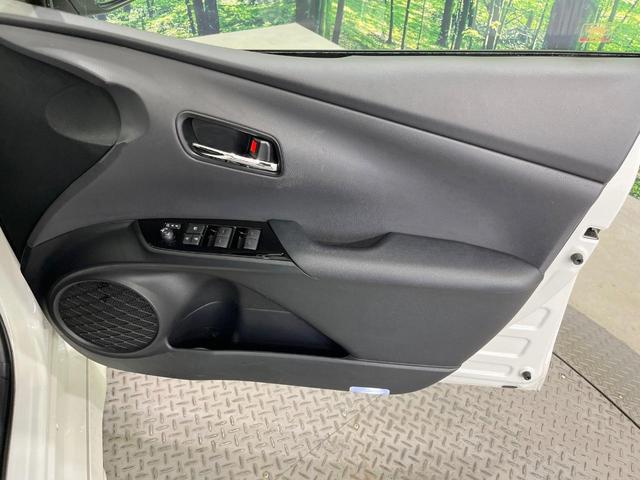 プリウス Ａツーリングセレクション　禁煙車　モデリスタフルエアロ　純正９型ナビ　全周囲カメラ　衝突被害軽減システム　ＥＴＣ２．０　Ｂｌｕｅｔｏｏｔｈ　レーダークルーズ　パワーシート　コーナーセンサー　シートヒーター　合皮レザーシート（50枚目）