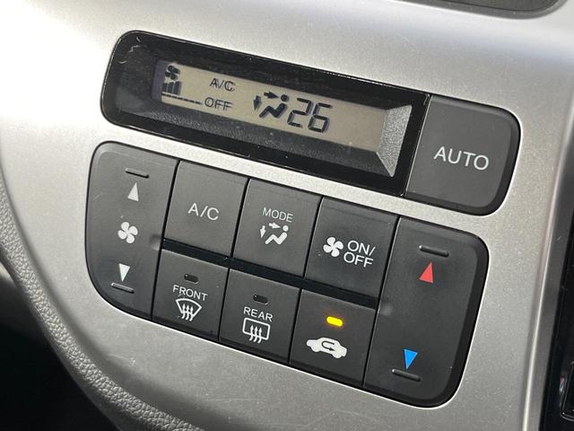 �y�I�[�g�G�A�R���z��x���D�݂̉��x�ɐݒ肷��΁A�ԓ��̉��x�����m�����ʂ≷�x�������Œ����B�����c�����c�Ɖ��x���X�C�b�`���������K�v�͂���܂���B���K�Ȏԓ���Ԃɂ͕K�{�̋@�\�ł��ˁ�