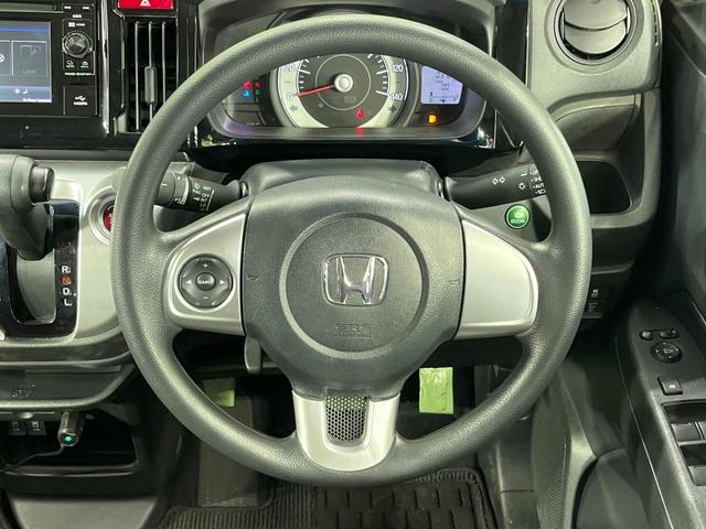 �y�X�e�A�����O�X�C�b�`�z�^�]���A�O������ڐ������炷���ƂȂ��A�I�[�f�B�I���̑��삪�\�ȕ֗��@�\�I���S�����K�ȃh���C�u�����o���Ă���܂���