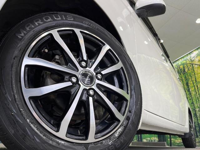 �y�����P�S�C���`�A���~�z�C�[���z�O�ςɃ}�b�`���������A���~�z�C�[���𑕒����Ă���܂��B�e��ЊO�A���~�z�C�[����A�X�^�b�h���X�^�C�����戵�����Ă���܂��B���񂲑��k����������