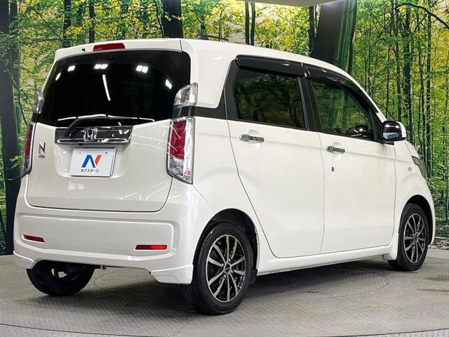 ���S���̃l�N�X�e�[�W���炨���񂹂��\���I�����̓X�܂ɓW�����Ă���N���}���C�ɂȂ�ꍇ���A�Ŋ��̓X�܂ł��������������Ƃ��\�ł��I���񎄂����ɗv�]�������������������I���ʓr��p