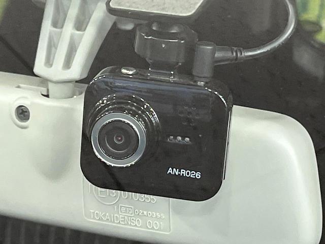 �y�h���C�u���R�[�_�[�z�h���C�u���R�[�_�[�����I���s���͂������A������^�]�⎖�̂ɑ��������ہA�f���ŋL�^���A����̃��X�N�ɔ����܂��B���L�^�p�r�c�J�[�h�͂��q�l�����g�ł��������������K�v������܂��B