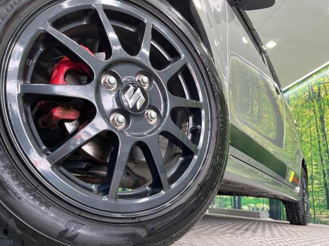 �y�����P�T�C���`�A���~�z�C�[���z�O�ςɃ}�b�`���������A���~�z�C�[���𑕒����Ă���܂��B�e��ЊO�A���~�z�C�[����A�X�^�b�h���X�^�C�����戵�����Ă���܂��B���񂲑��k����������