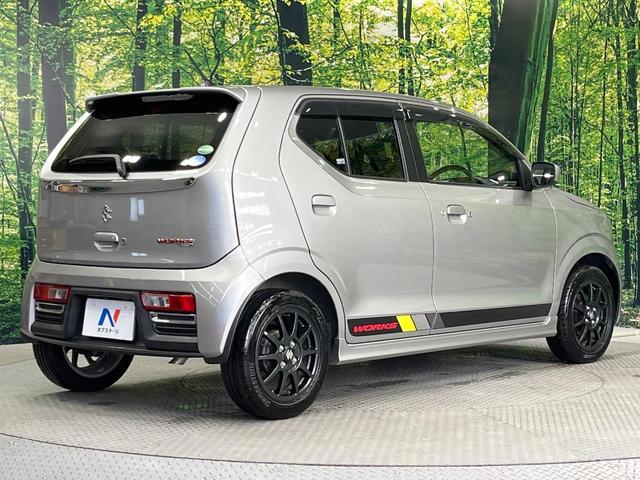 ���S���̃l�N�X�e�[�W���炨���񂹂��\���I�����̓X�܂ɓW�����Ă���N���}���C�ɂȂ�ꍇ���A�Ŋ��̓X�܂ł��������������Ƃ��\�ł��I���񎄂����ɗv�]�������������������I���ʓr��p