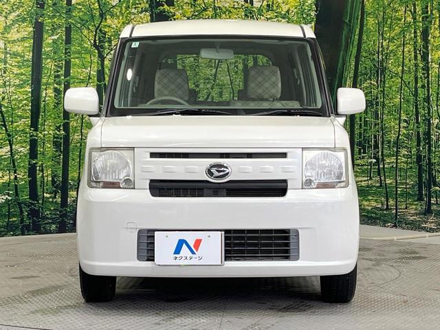 ���Ђł́A�S�ԁw�C�����Ȃ��x�̂��Ԃ̂ݎ�舵���Ă���܂��B��C�o�C���[�ɂ�錵�I�����d����̌�A���Ɍ�̎ԗ��`�F�b�N���s���A�l�N�X�e�[�W���F�肵�����i���Ȓ��ÎԂ����񋟂��Ă���܂��B