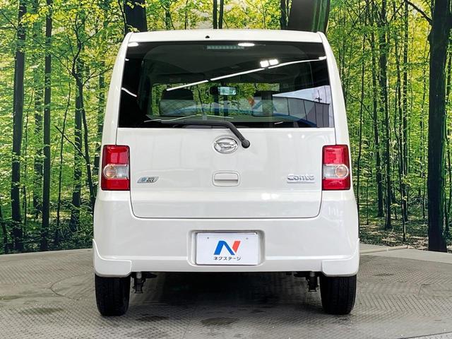 ���S�̍Œ��P�O�N�E���s�������ۏ؁i�L���j�����p�ӁB�ۏؓ��e���[���͂������A�����_�����I�C��������A�N�����x�̑S���E�Q�S���ԃ��[�h�T�[�r�X���t�т���Ă���܂��̂ł����S�������B