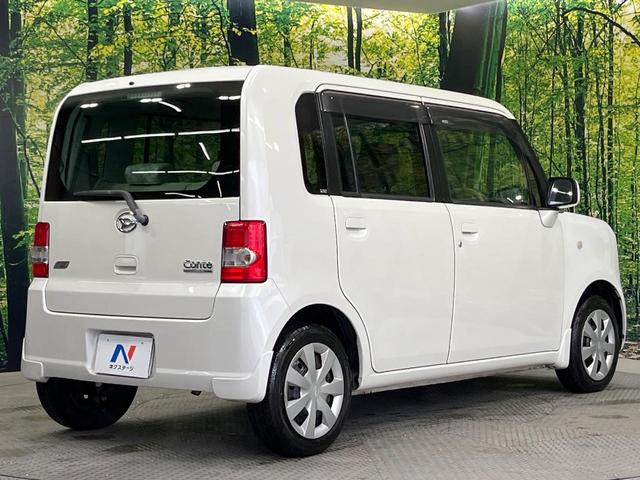 ���S���̃l�N�X�e�[�W���炨���񂹂��\���I�����̓X�܂ɓW�����Ă���N���}���C�ɂȂ�ꍇ���A�Ŋ��̓X�܂ł��������������Ƃ��\�ł��I���񎄂����ɗv�]�������������������I���ʓr��p