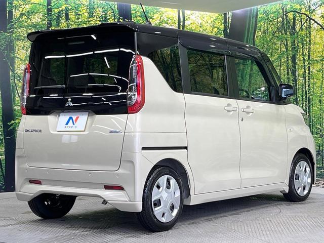 ���S���̃l�N�X�e�[�W���炨���񂹂��\���I�����̓X�܂ɓW�����Ă���N���}���C�ɂȂ�ꍇ���A�Ŋ��̓X�܂ł��������������Ƃ��\�ł��I���񎄂����ɗv�]�������������������I���ʓr��p