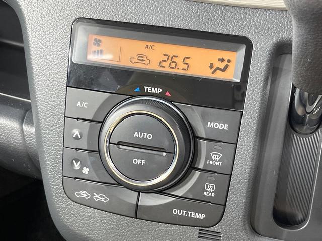 ワゴンＲ ＦＸ　禁煙車　ＳＤナビ　バックカメラ　衝突被害軽減システム　ドラレコ　スマートキー　ＨＩＤヘッド　シートヒーター　オートエアコン　Ｂｌｕｅｔｏｏｔｈ　ＣＤ　ＤＶＤ再生　フルセグＴＶ　アイドリングストップ（7枚目）