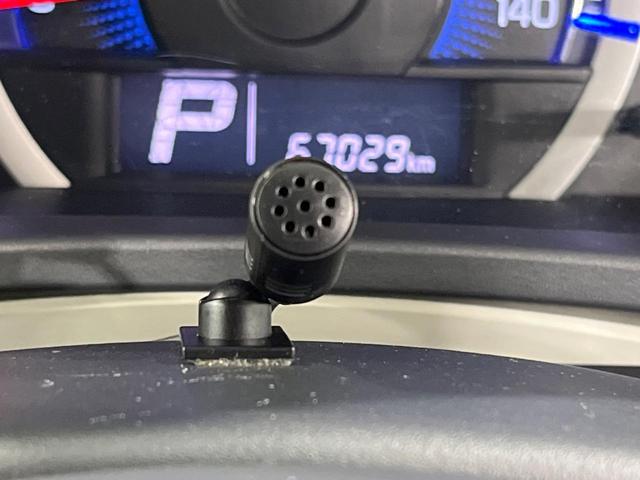 ワゴンＲ ＦＸ　禁煙車　ＳＤナビ　バックカメラ　衝突被害軽減システム　ドラレコ　スマートキー　ＨＩＤヘッド　シートヒーター　オートエアコン　Ｂｌｕｅｔｏｏｔｈ　ＣＤ　ＤＶＤ再生　フルセグＴＶ　アイドリングストップ（29枚目）