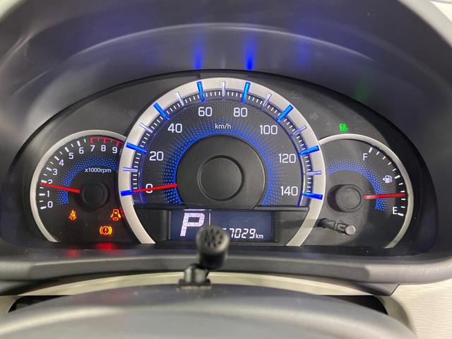 ワゴンＲ ＦＸ　禁煙車　ＳＤナビ　バックカメラ　衝突被害軽減システム　ドラレコ　スマートキー　ＨＩＤヘッド　シートヒーター　オートエアコン　Ｂｌｕｅｔｏｏｔｈ　ＣＤ　ＤＶＤ再生　フルセグＴＶ　アイドリングストップ（32枚目）